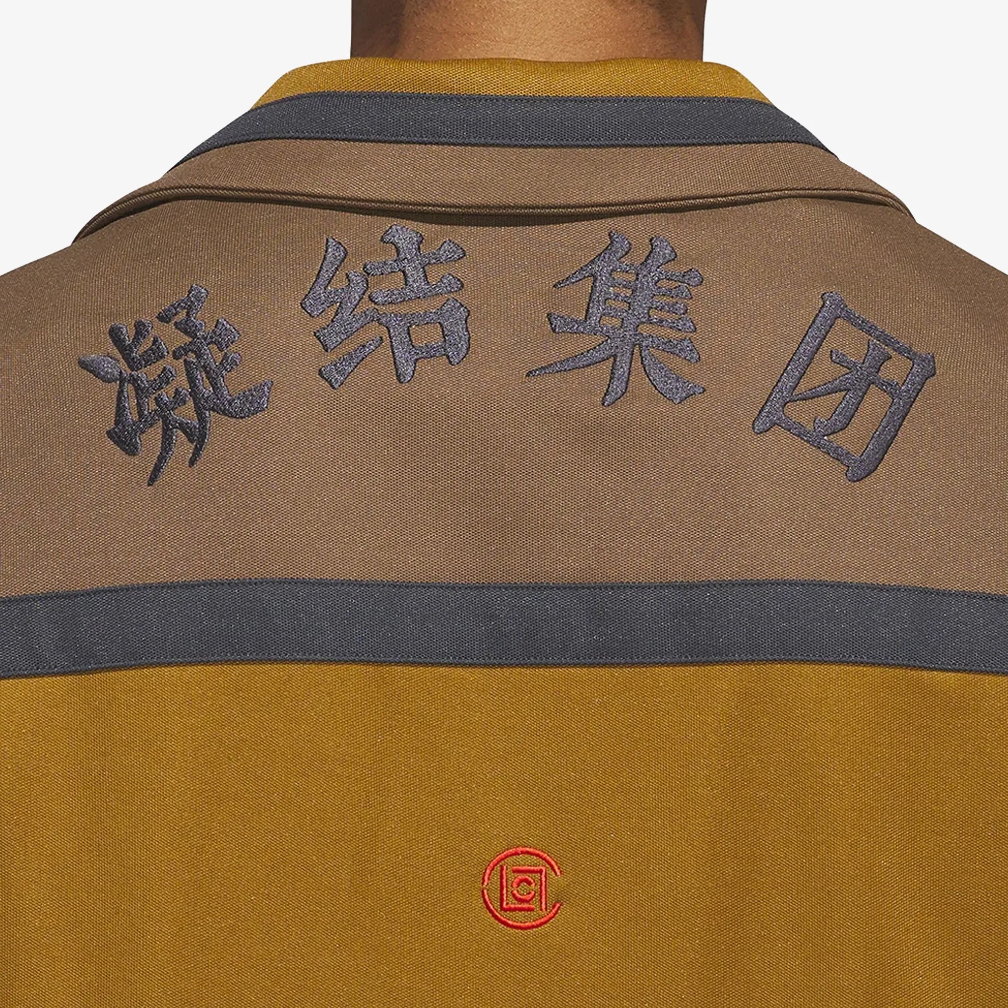 ADIDAS ORIGINALS | CLOT WARMUP JACKET BY EDISON CHEN { BRONZE STRATA